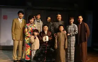 四世同堂剧照