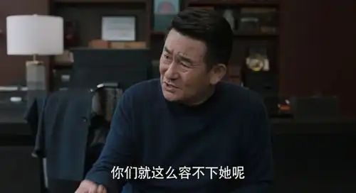 理想之城苏筱面对赢海铺天盖地讨伐,该如何应对
