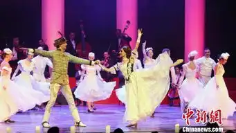 茜茜公主拉开十七届相约北京艺术节大幕