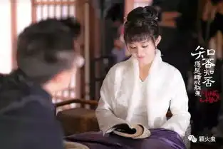 赵丽颖最新剧照曝光,侧颜美到炸裂了,冲着颜值收视绝对高