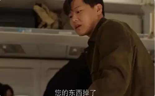 乔家的儿女结局看似圆满,却有两个坑没填,宋清远让人意难平