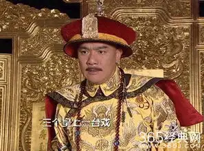 再看雍正王朝二十二位老戏骨撑起来的神剧
