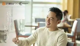 刘涛演绎绝望主妇杨烁表示我们都要好好的
