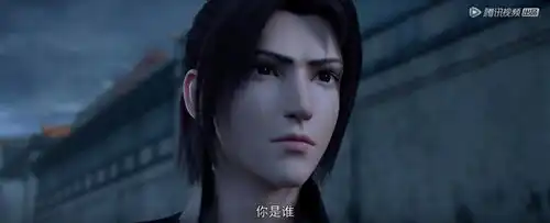 斗破苍穹4萧炎打不过凌影,只能开启佛怒火莲,炸死他