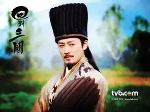 2013年10月24日迪宣直播历史内容