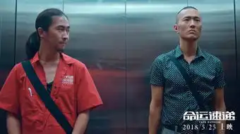 这个姜文最看好的人,想澄清他绝非直男癌
