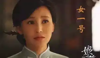 电影铁锅炖大鹅剧组正式入驻绥滨县新建村开机拍摄