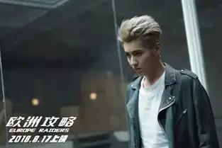 巨齿鲨一出好戏欧洲攻略新乌龙院快把我哥带走