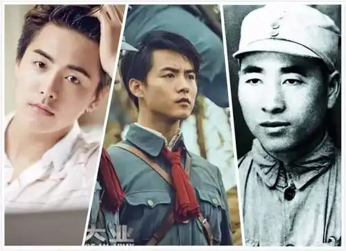 10组人物大对比,建军大业神还原革命先辈