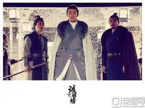 琅琊榜2手游激活码怎么获得激活码领取攻略