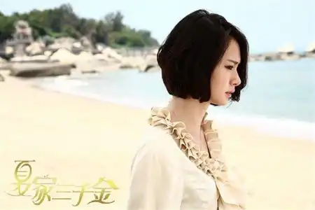 戚薇的短发照片
