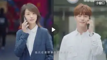 悲伤逆流成河创意抄袭五月天郭敬明你来看看这算不算抄袭