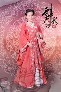 云中歌曝剧照苏青演绎最美国民皇后
