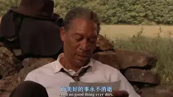 给中国女孩勇气去指证性侵害的metoo到底是什么
