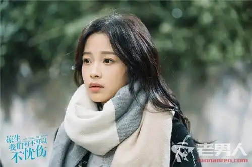 凉生我们可不可以不忧伤宁未央小说结局介绍宁未央是好是坏
