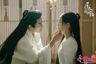 凤囚凰主题曲发布感情缱绻隐透剧情
