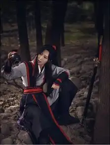 演员汪筠妍cos国漫魔道祖师魏无羡