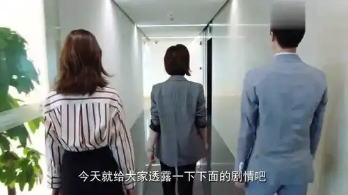 倾城时光金瀚化身保姆总裁,不仅逗颖宝开心,还监督她吃饭
