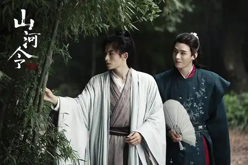 比陈情令更甜,豆瓣8.6的山河令却没人看,双男主没市场