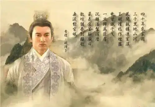 简说五代十国的历史概貌和这一时期最具历史研究价值的辉煌成就
