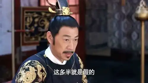 武媚娘传奇李世民发现李牧一直在武媚娘身边,李世民开始怀疑了