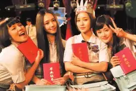 郭敬明小时代2炫技减少结尾留悬念或会拍续集
