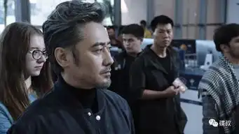 中国版绝命毒师,这戏真有可能
