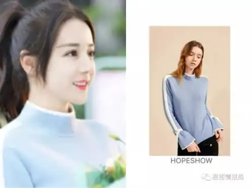 热巴新剧一千零一夜百元平价同款可爱到爆