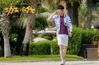 33.8亿2017春节档票房创新纪录
