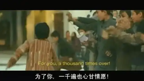 追风筝的人人际交往的四个潜规则