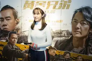 前奏炸裂魏允熙黄金兄弟推广曲岁月鎏金引大众回忆浪潮
