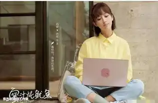杨紫新剧细节再度曝出,高甜剧全程无虐点,令粉丝期待
