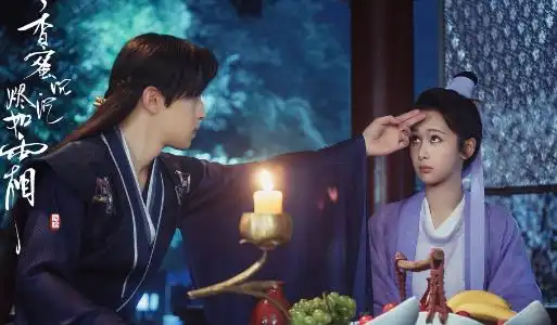 杨紫合作过的五位男主,前四位一夜爆红,唯独他不温不火