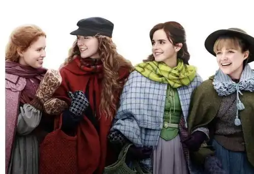 小妇人4个姐妹4种命运,是一部现代版的女性教科书
