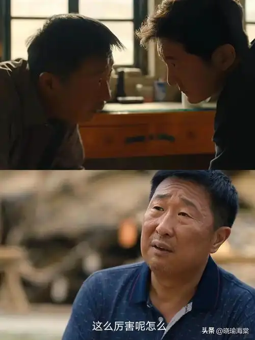 郑晓龙新剧比南来北往还逗全员喜剧人光看预告就笑麻了
