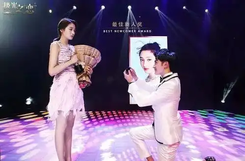 极光之恋关晓彤和赵韩樱子开战在即,感情之路不明朗
