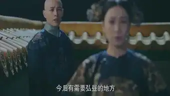 花开说影视的个人频道
