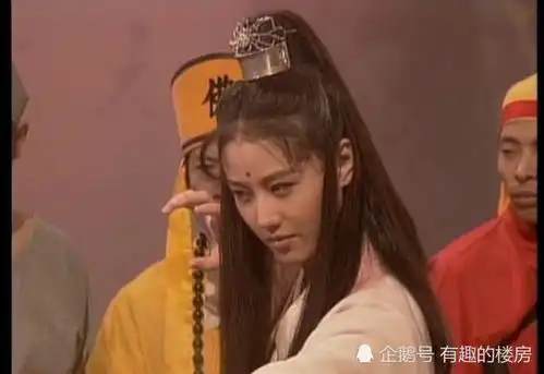 新倚天屠龙记中的这些熟悉面孔你认出来几位
