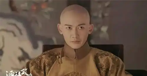 延禧攻略皇帝的自白书朕也是普通人
