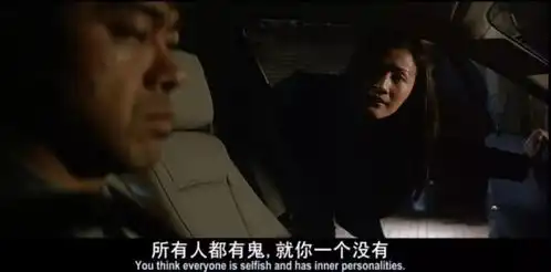 在这部港片面前,盗梦空间被认为不值一提