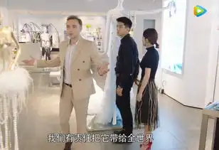 倾城时光之商业反间计,顾延之的黑化分分钟让你ko敌人
