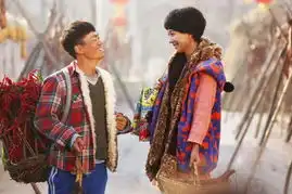 越来越好之村晚
