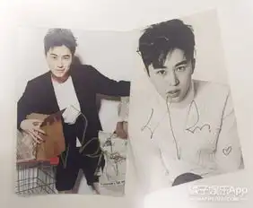 因为遇见你的高冷总裁代超来送签名橘子玩偶啦
