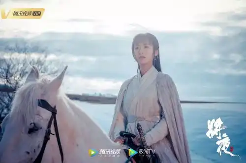 王鹤棣宋伊人宁桑cp组演绎将夜2再续英雄传奇
