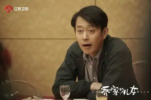 yyds乔家的儿女豆瓣8.7分,编剧未夕生活总该迎着光亮
