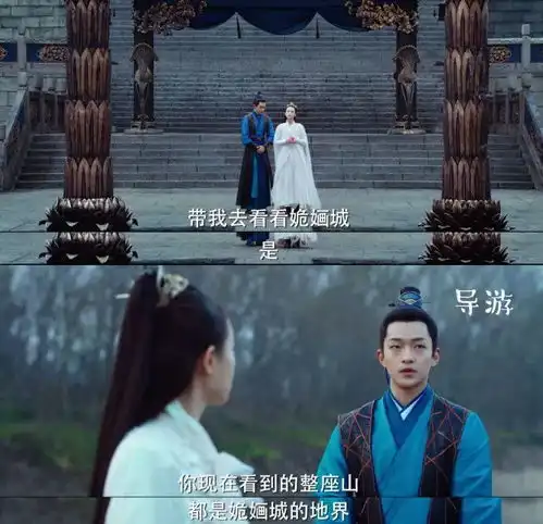 一部36集的古装玄幻剧,媚者无疆的求生欲已经很强了
