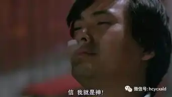 三兄弟演绎港式经典修复版英雄本色预售开启周五再战江湖
