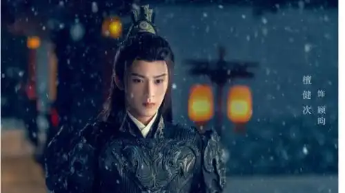 陈哲远又一古装剧将播,高颜值双男主,就像从书中走出来的人物
