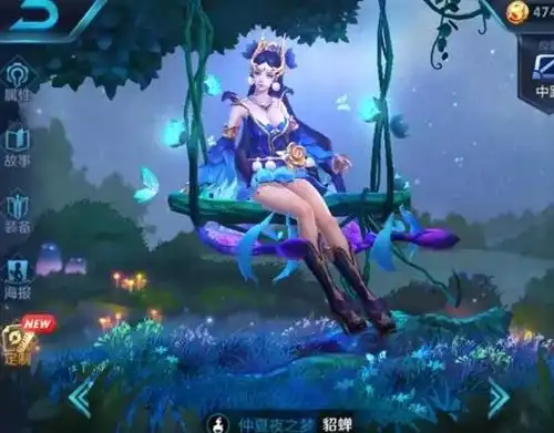 王者荣耀买了肠子都能悔青的4款皮肤,新手引以为傲,王者大神却一脸嫌弃
