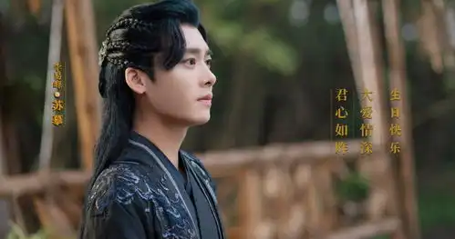 春节档三部待播剧,任嘉伦迪丽热巴爆款预定,李易峰古装受期待